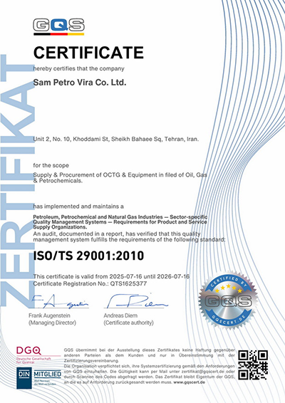 ISO-29001-WEB